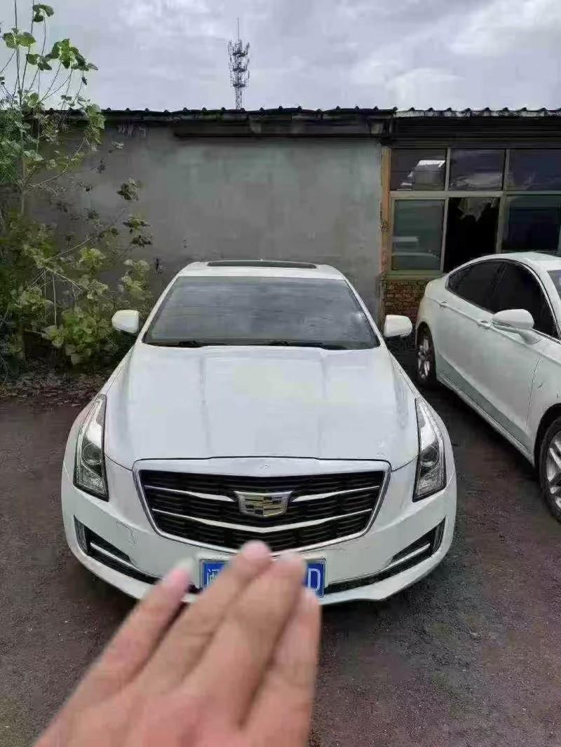 菏泽17年凯迪拉克ATS-L1