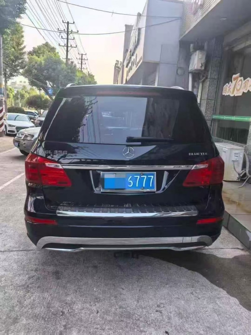 菏泽15年奔驰GL4