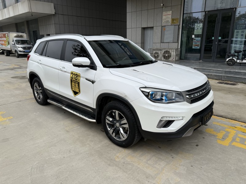 济宁18年长安汽车CS753