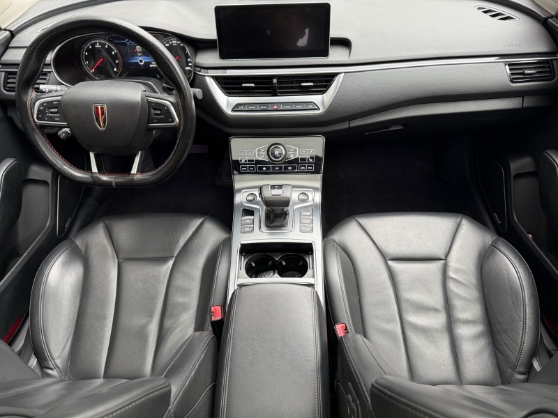 济宁21年红旗H54