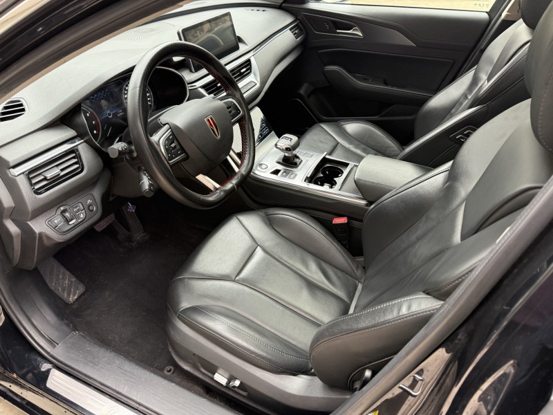 济宁21年红旗H55