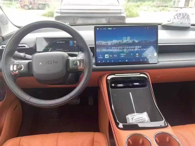 菏泽25年传祺埃安V5