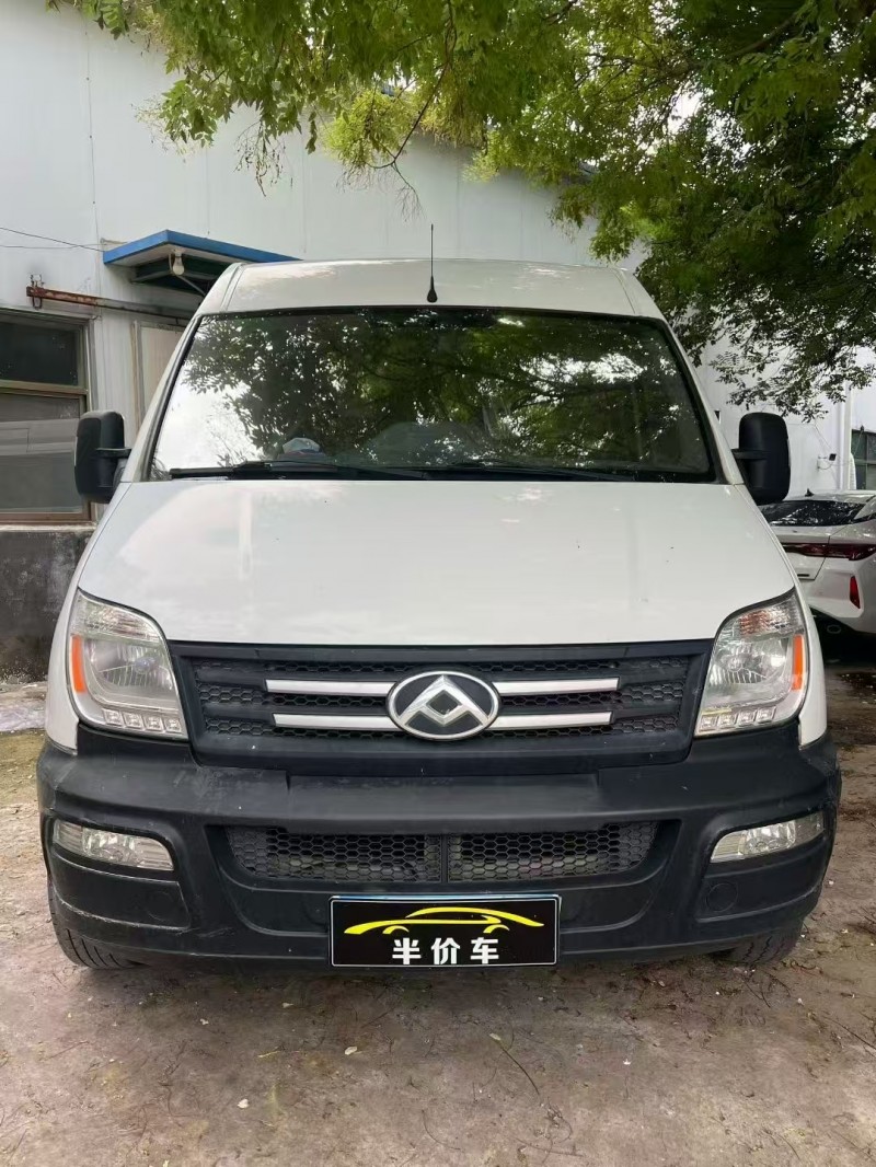 菏泽20年大通V801