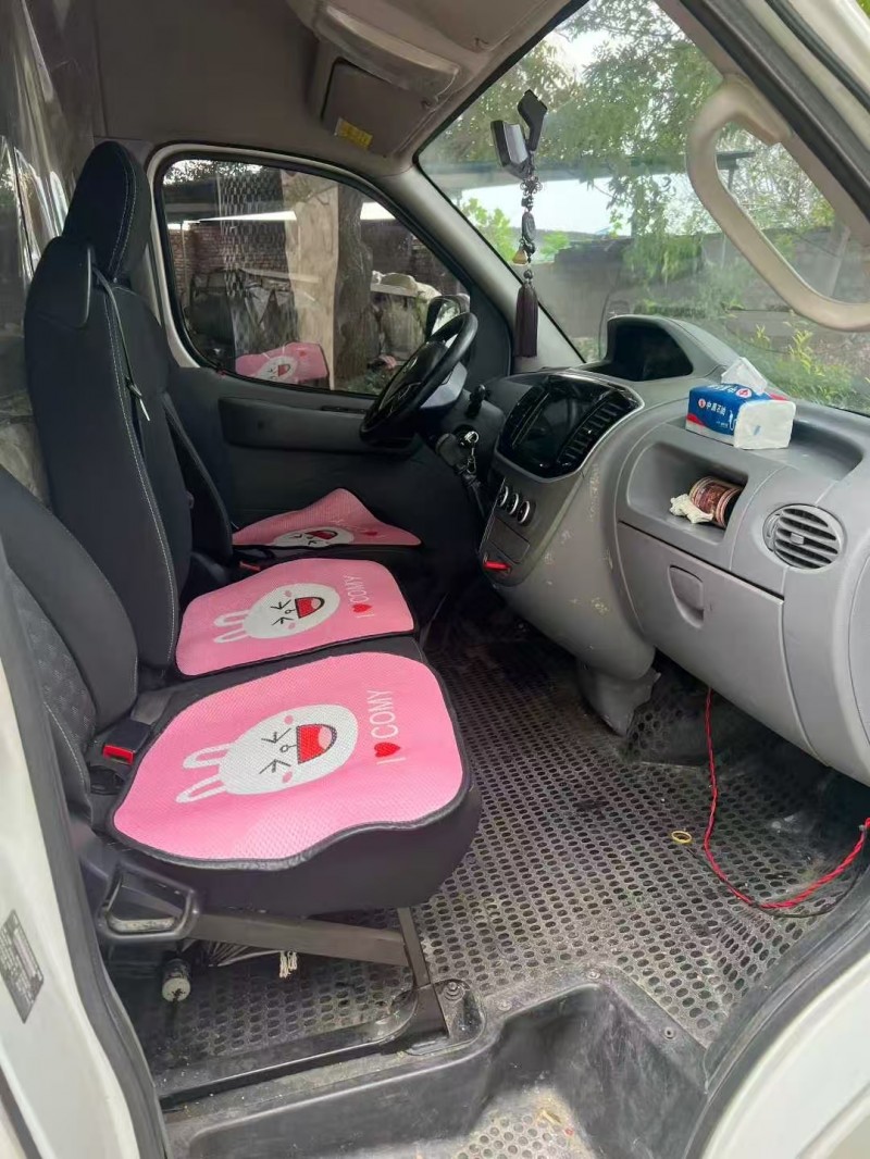 菏泽20年大通V805