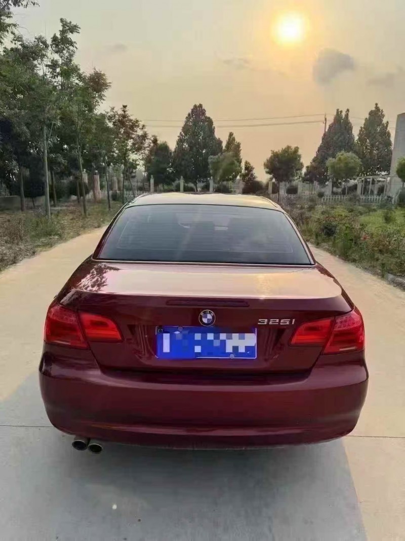 菏泽10年宝马3系9