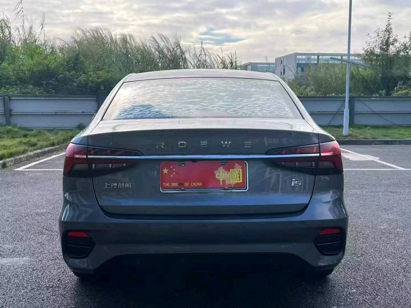 广州22年荣威i55