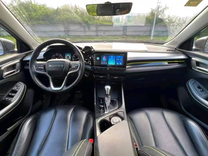 广州22年荣威i57