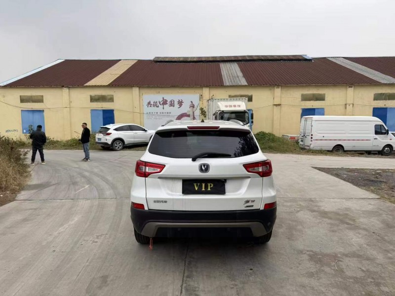 徐州15年长安汽车CS759