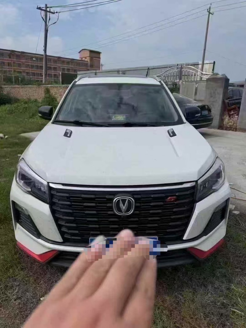 菏泽24年长安汽车CS751