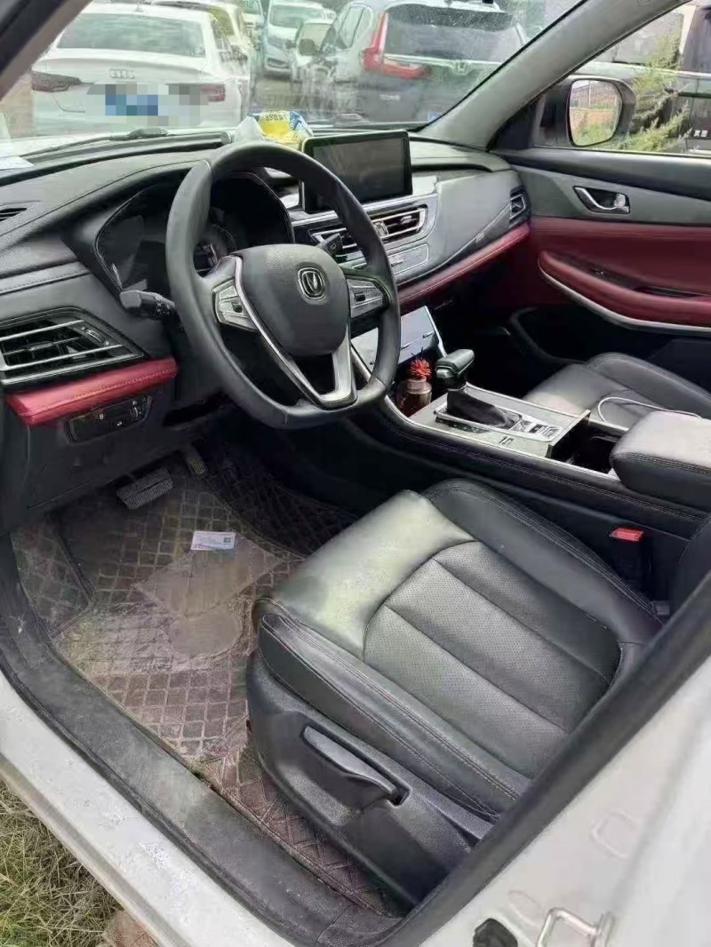 菏泽24年长安汽车CS755