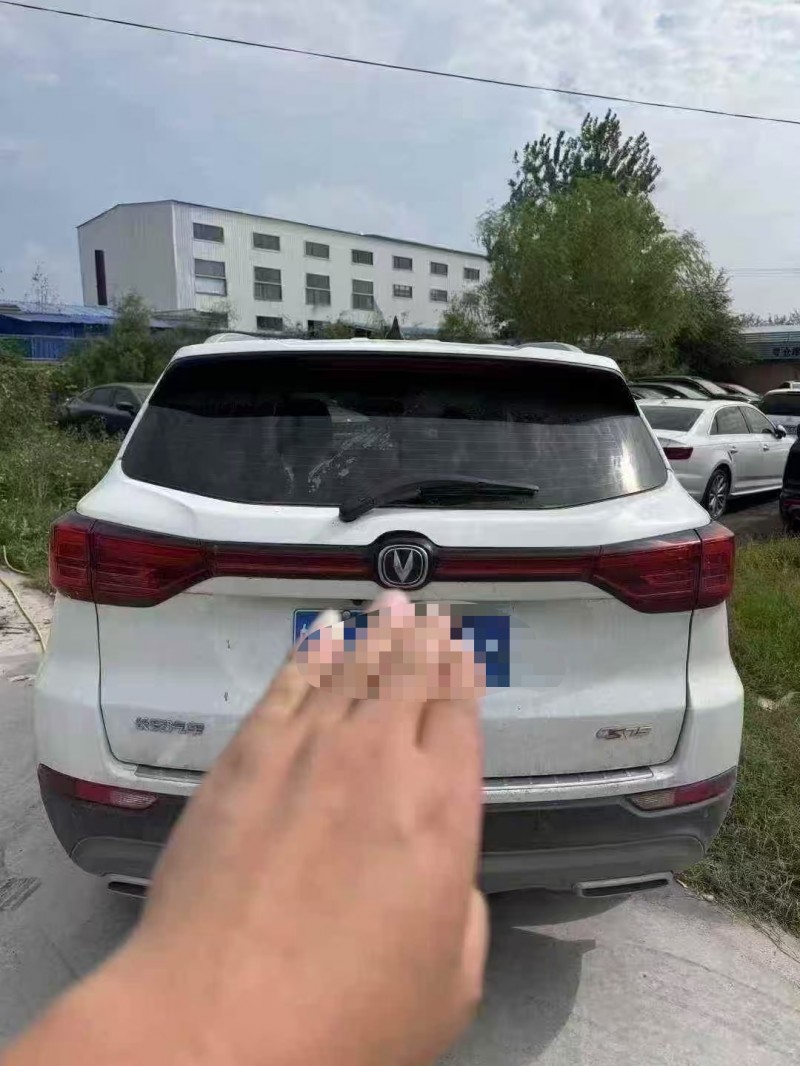 菏泽24年长安汽车CS756