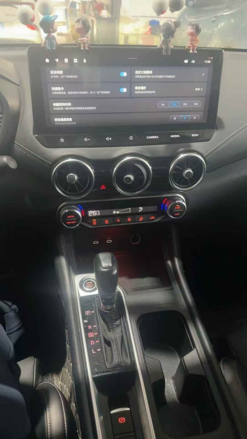 菏泽24年日产轩逸6