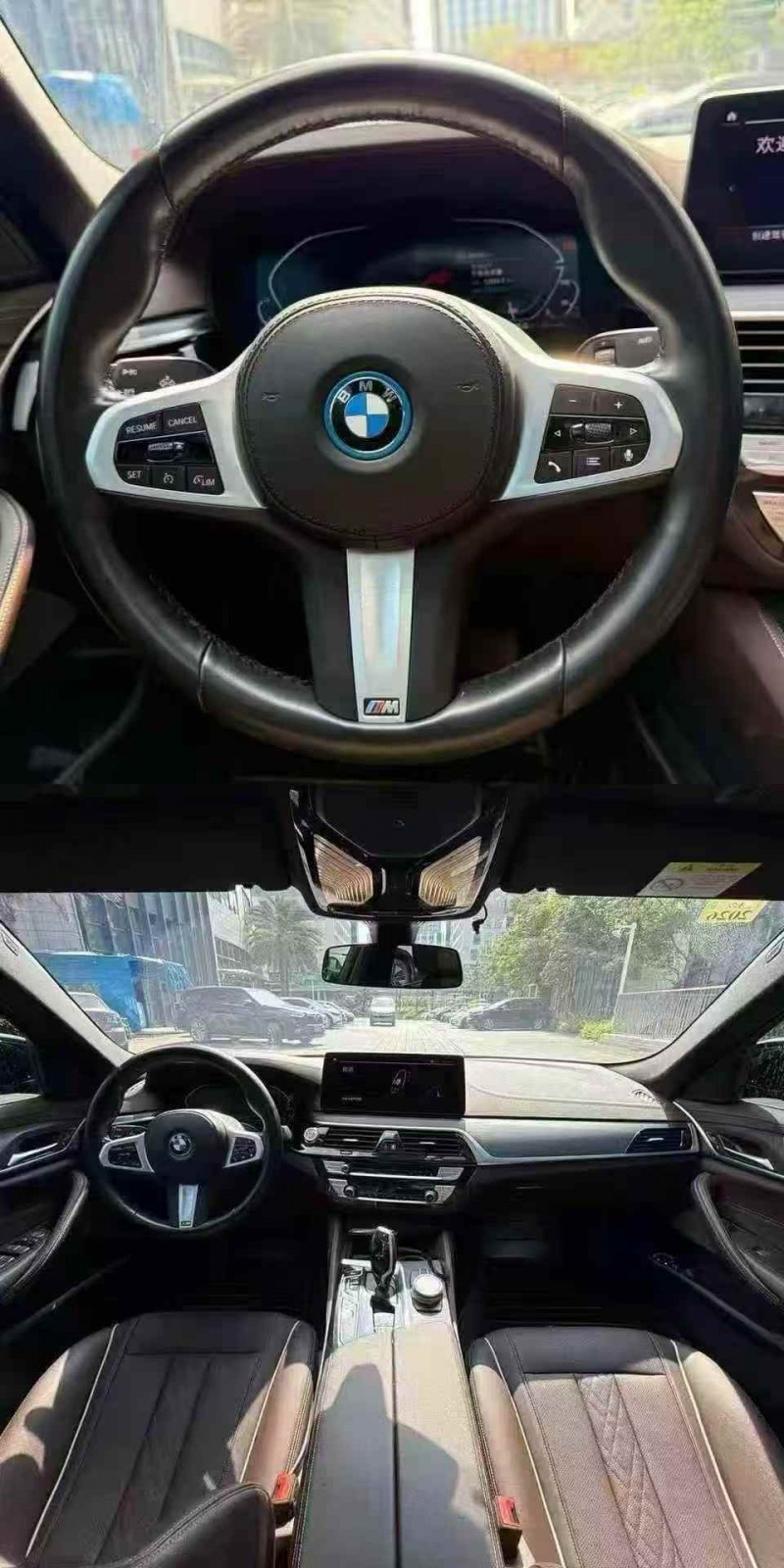 佛山22年宝马5系4