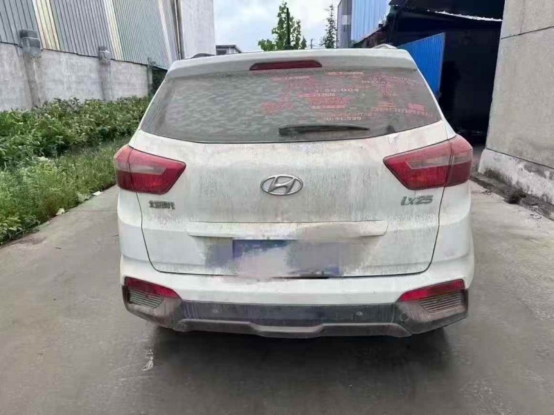 临沂16年现代ix258