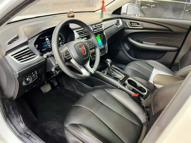 潍坊20年荣威i56