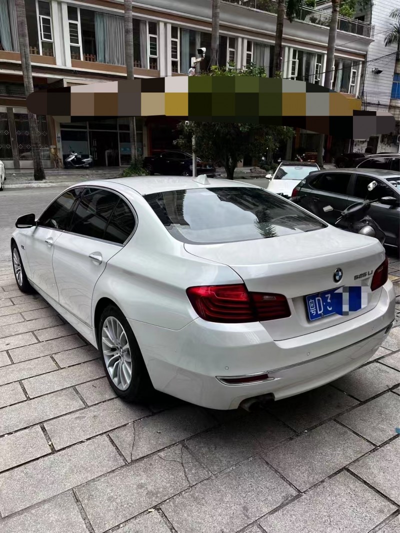 广州15年宝马5系4