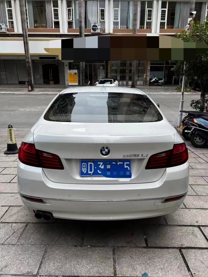 广州15年宝马5系9