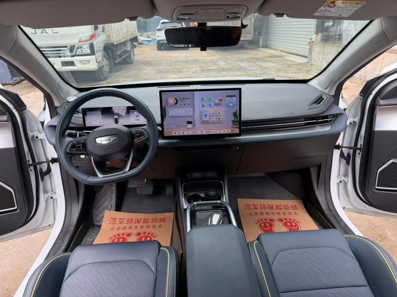 徐州24年吉利几何5