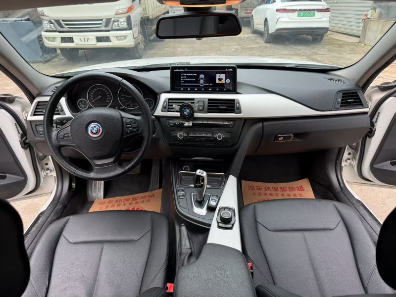 徐州13年宝马3系5