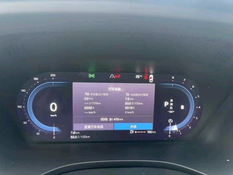 淄博22年沃尔沃XC609