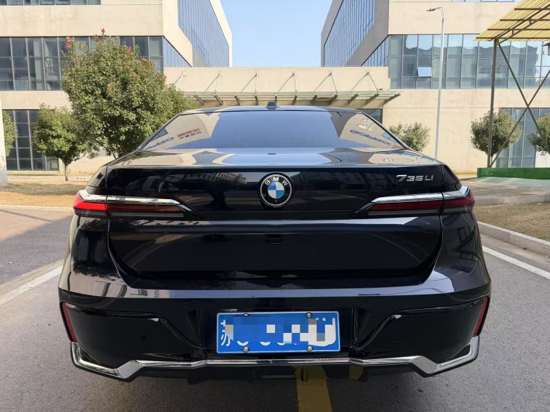 常州24年宝马7系9