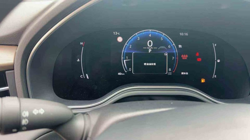 邵阳25年丰田亚洲龙6