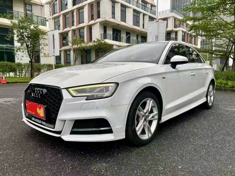 广州20年奥迪A33