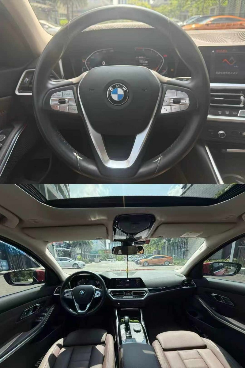 佛山20年宝马3系4