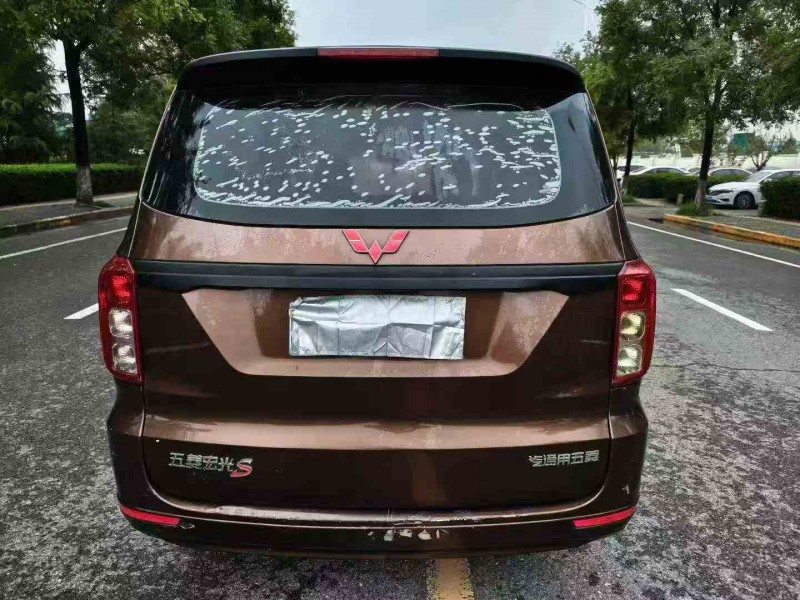 延安20年五菱汽车宏光9