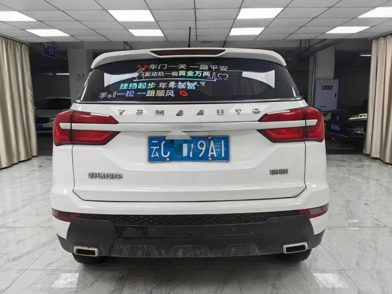 成都21年野马汽车博骏8