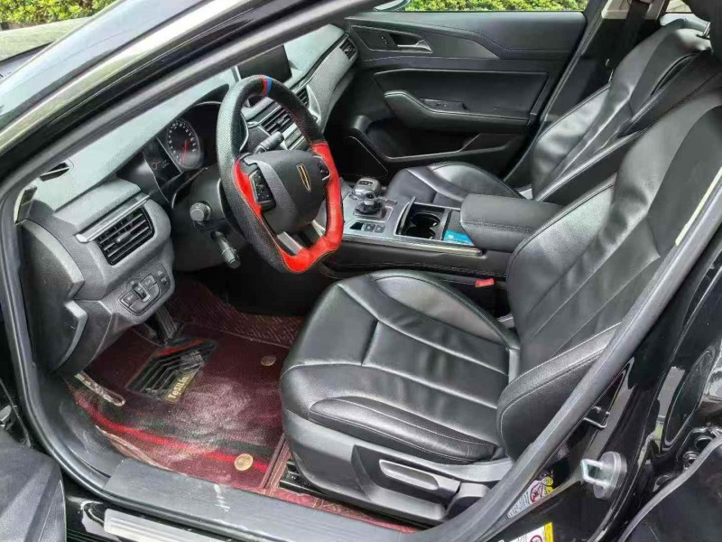 温州21年红旗H54