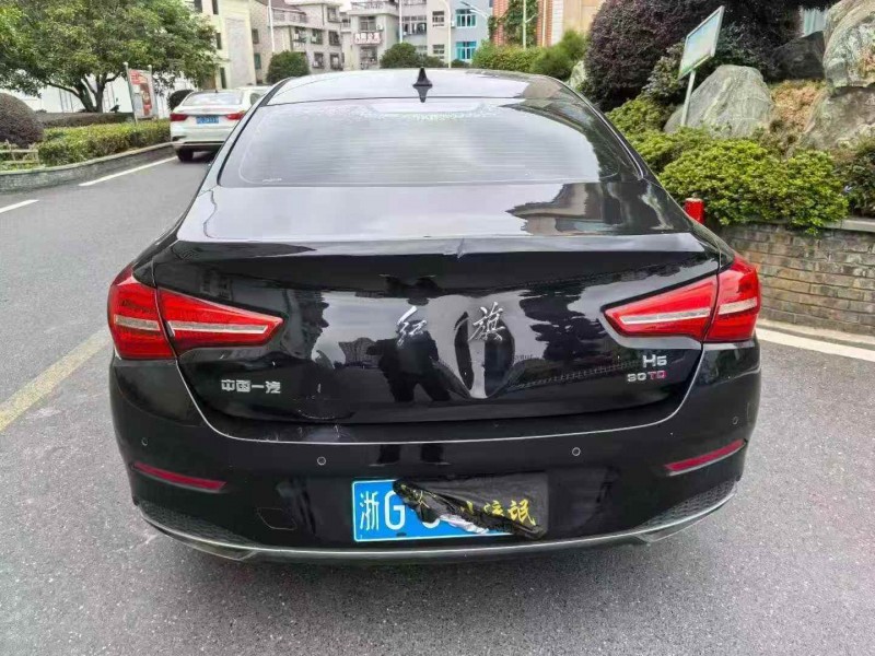 温州21年红旗H59