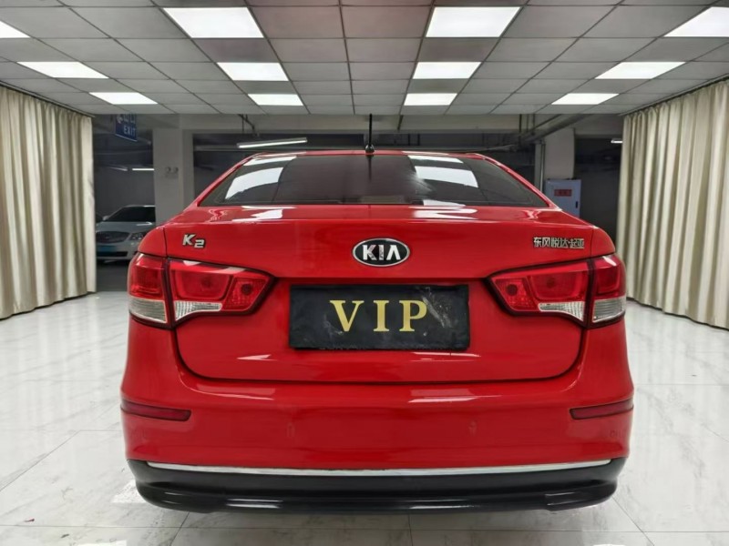 成都15年起亚K29