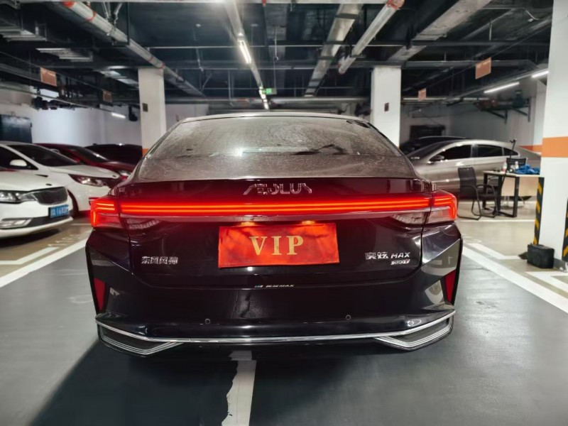 成都23年东风奕炫9