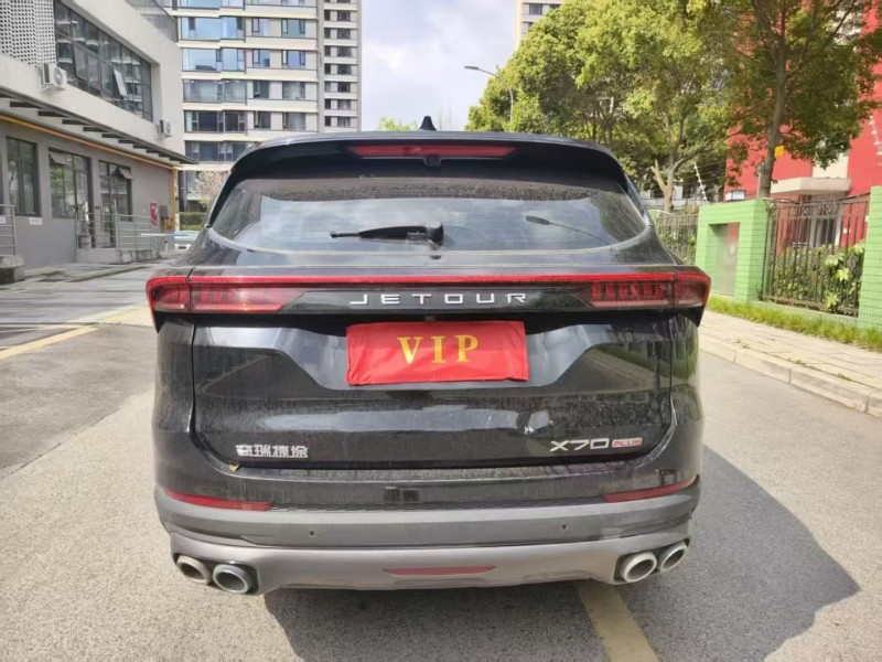 成都23年奇瑞捷途8