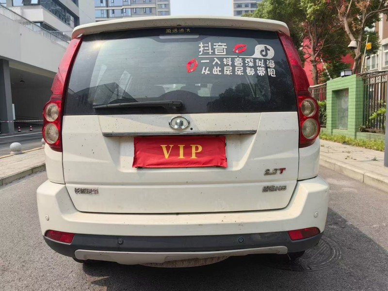 成都13年哈弗H59