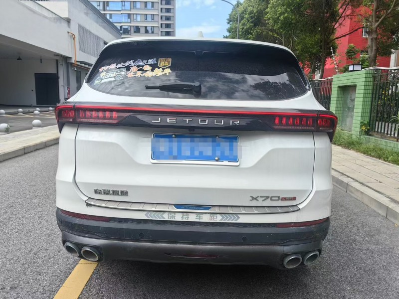 成都24年奇瑞捷途9