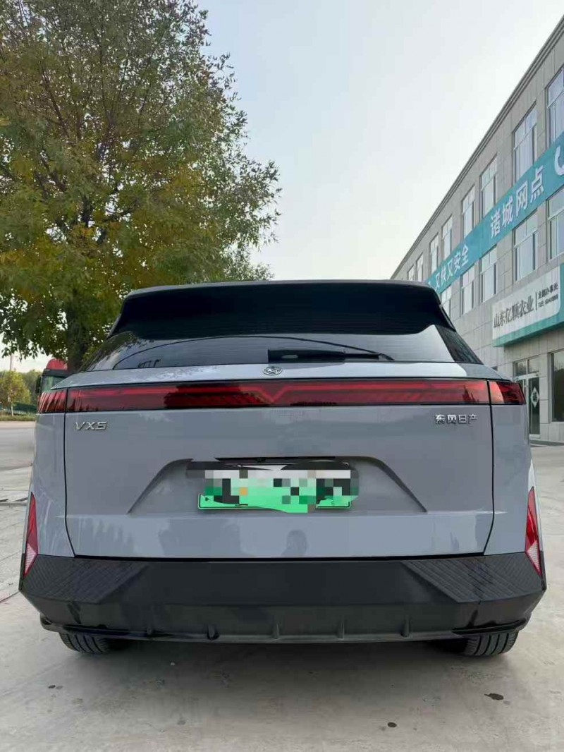 滨州24年启辰VX69