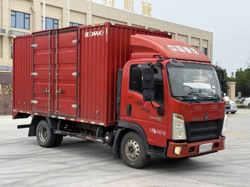 徐州23年卡车系列重汽豪沃2