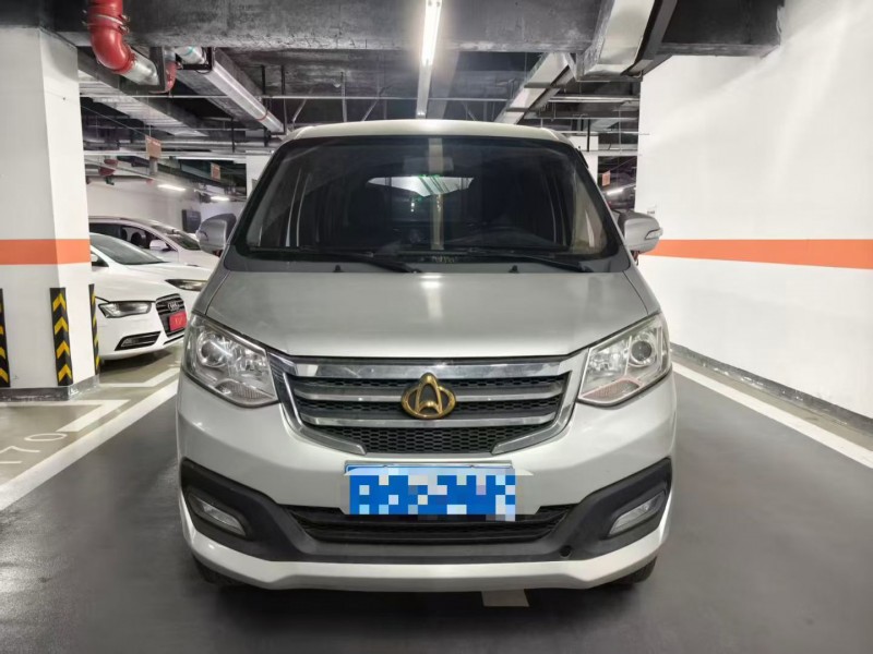 成都23年长安汽车星卡1