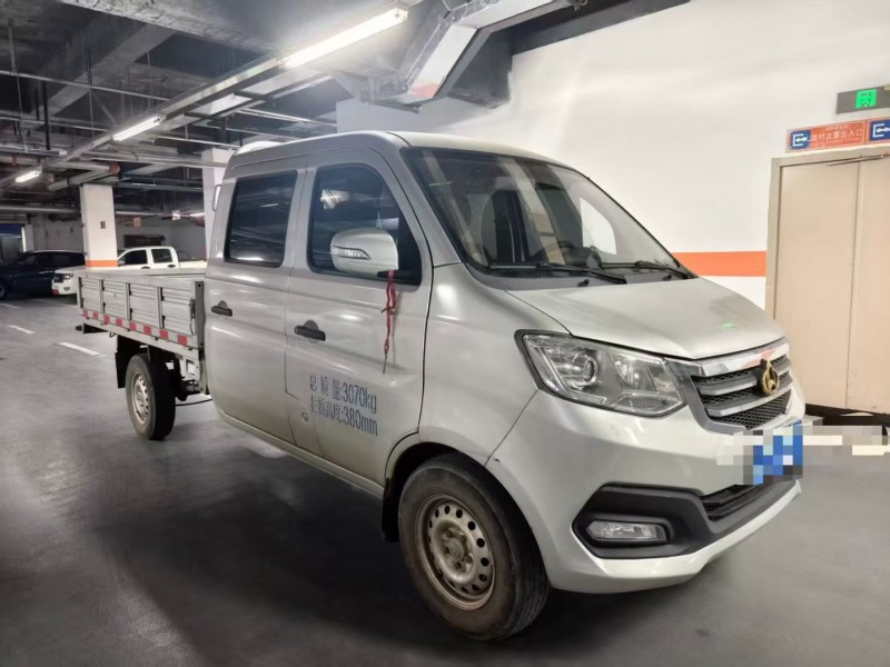 成都23年长安汽车星卡3