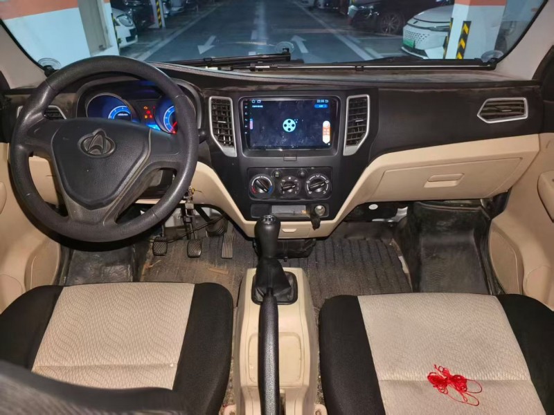 成都23年长安汽车星卡6