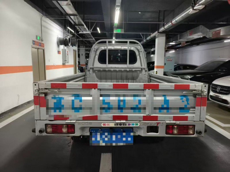 成都23年长安汽车星卡9