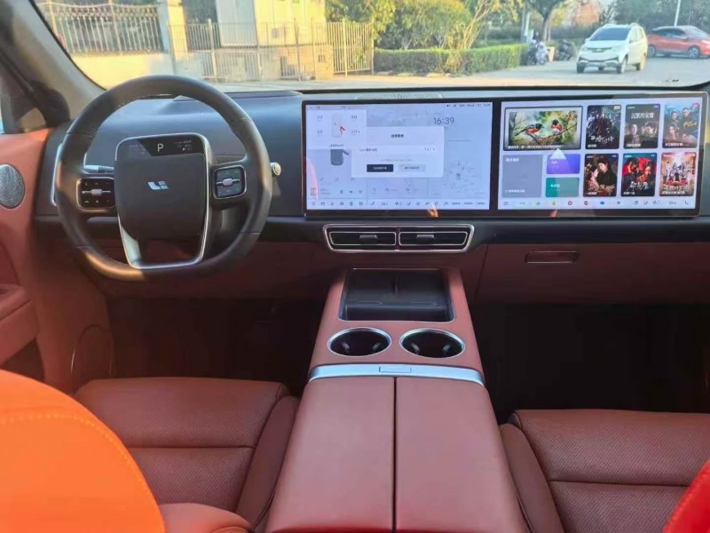 邯郸24年理想L74