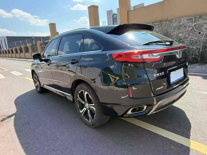 平顶山18年本田URV9