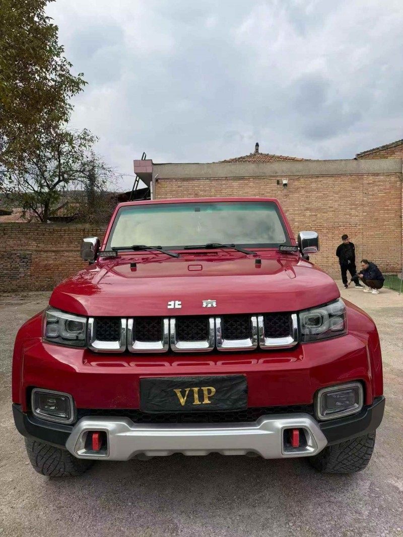 邢台18年北京BJ401