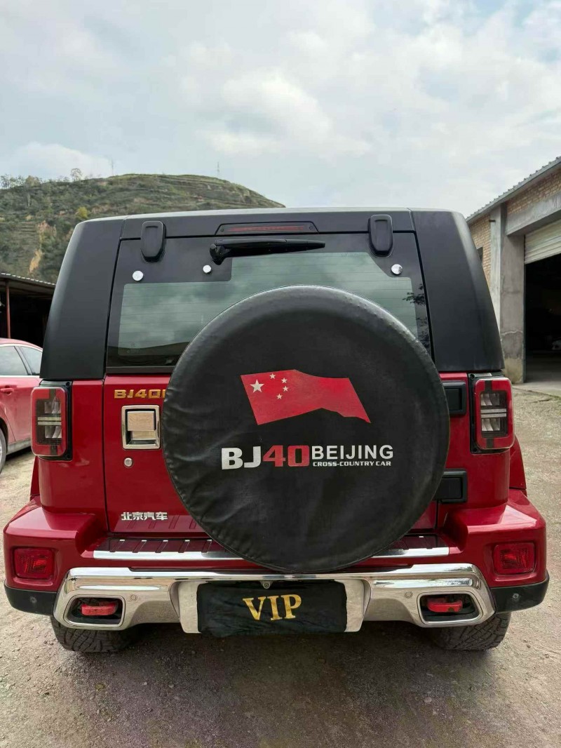 邢台18年北京BJ409