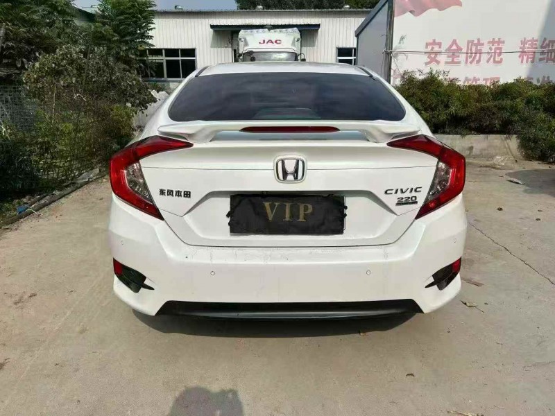 枣庄18年本田思域7