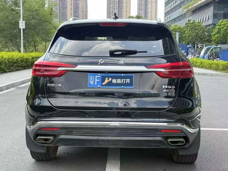 东莞21年红旗HS58