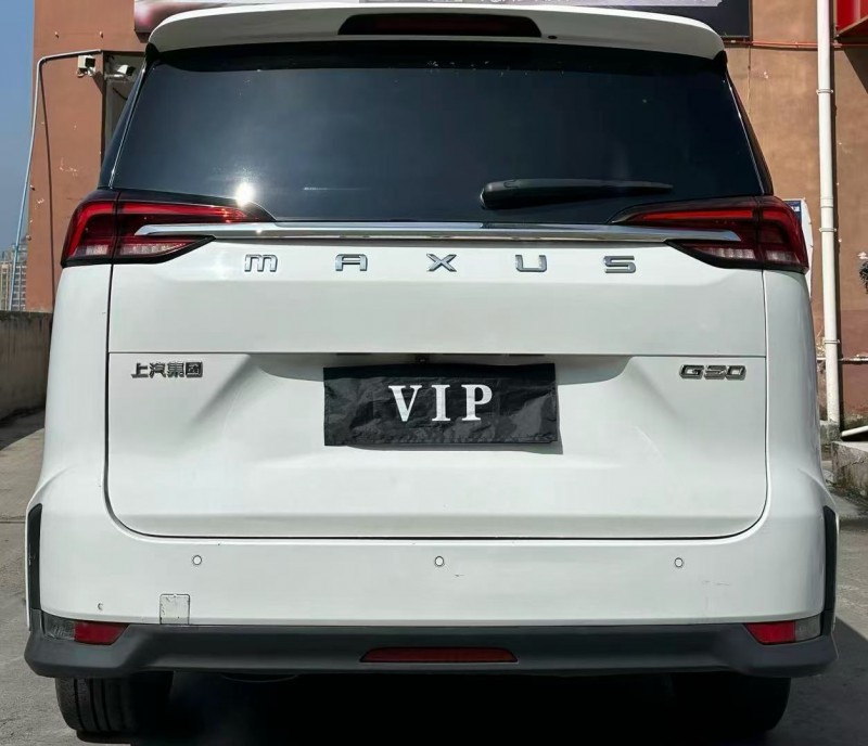 遵义20年大通G509